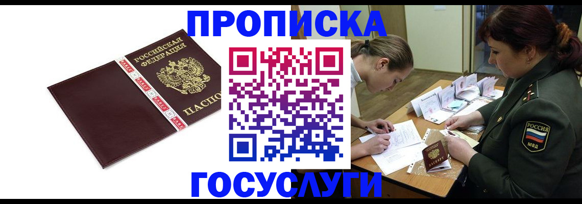 форма 3 в Богучаре